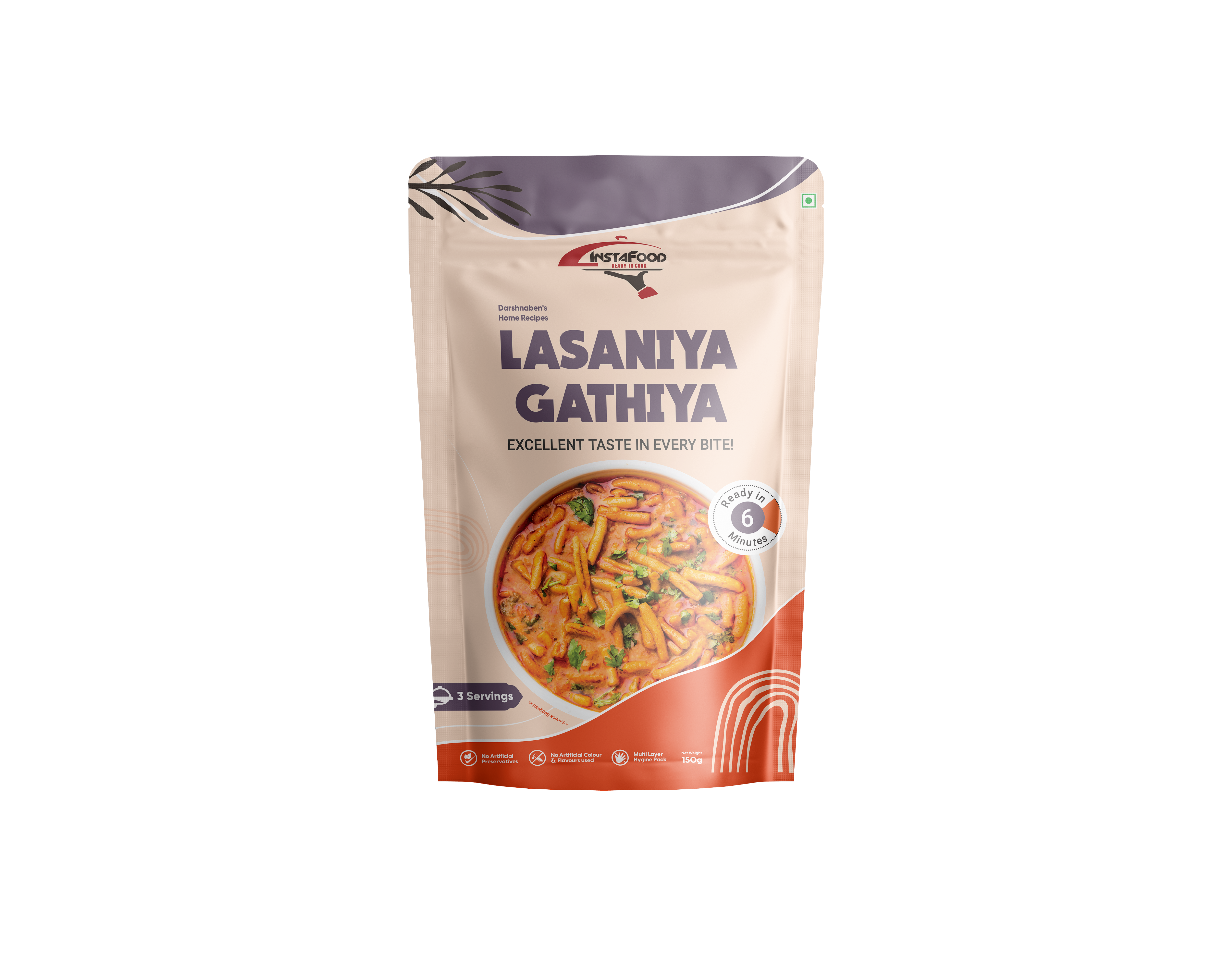 Lasaniya Gathiya - Dal Rice - Combo of 2 items