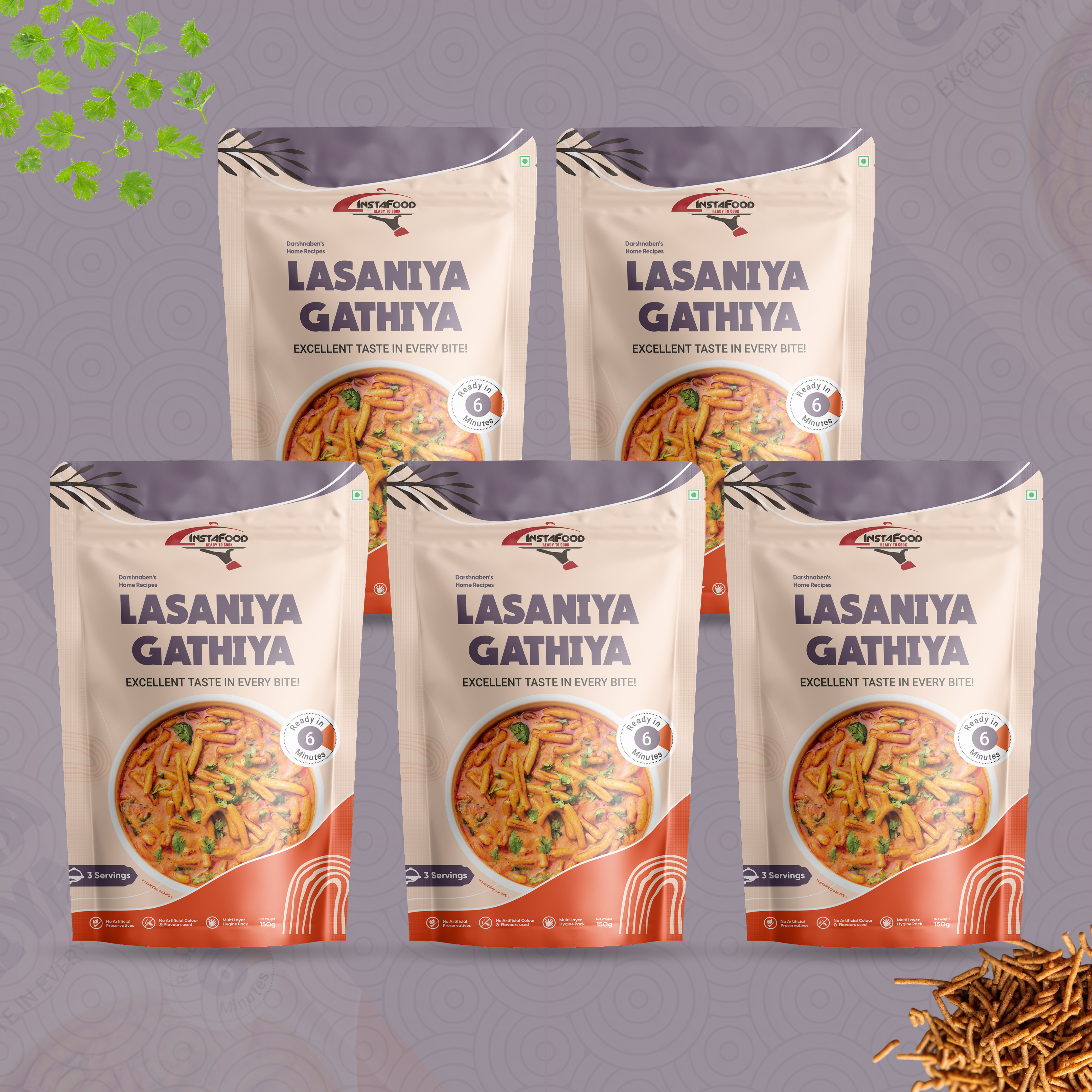 Lasaniya Gathiya – 150gm | After Cooking Gets 450gm to Serve