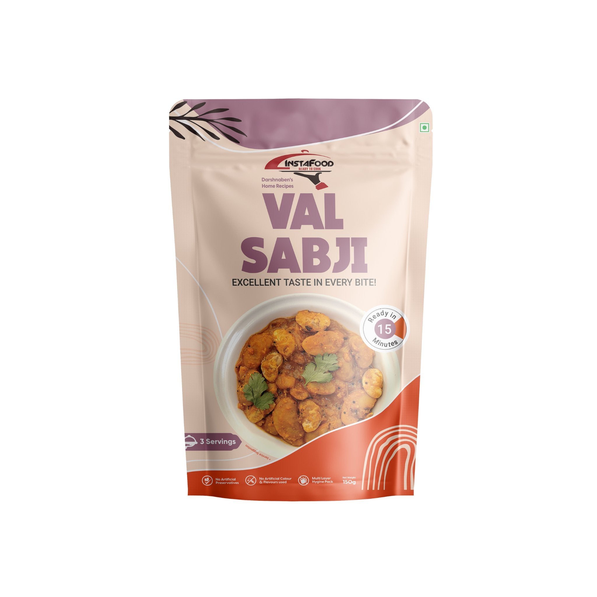 Val Sabji – 150gm - ShetaExports By Instafood